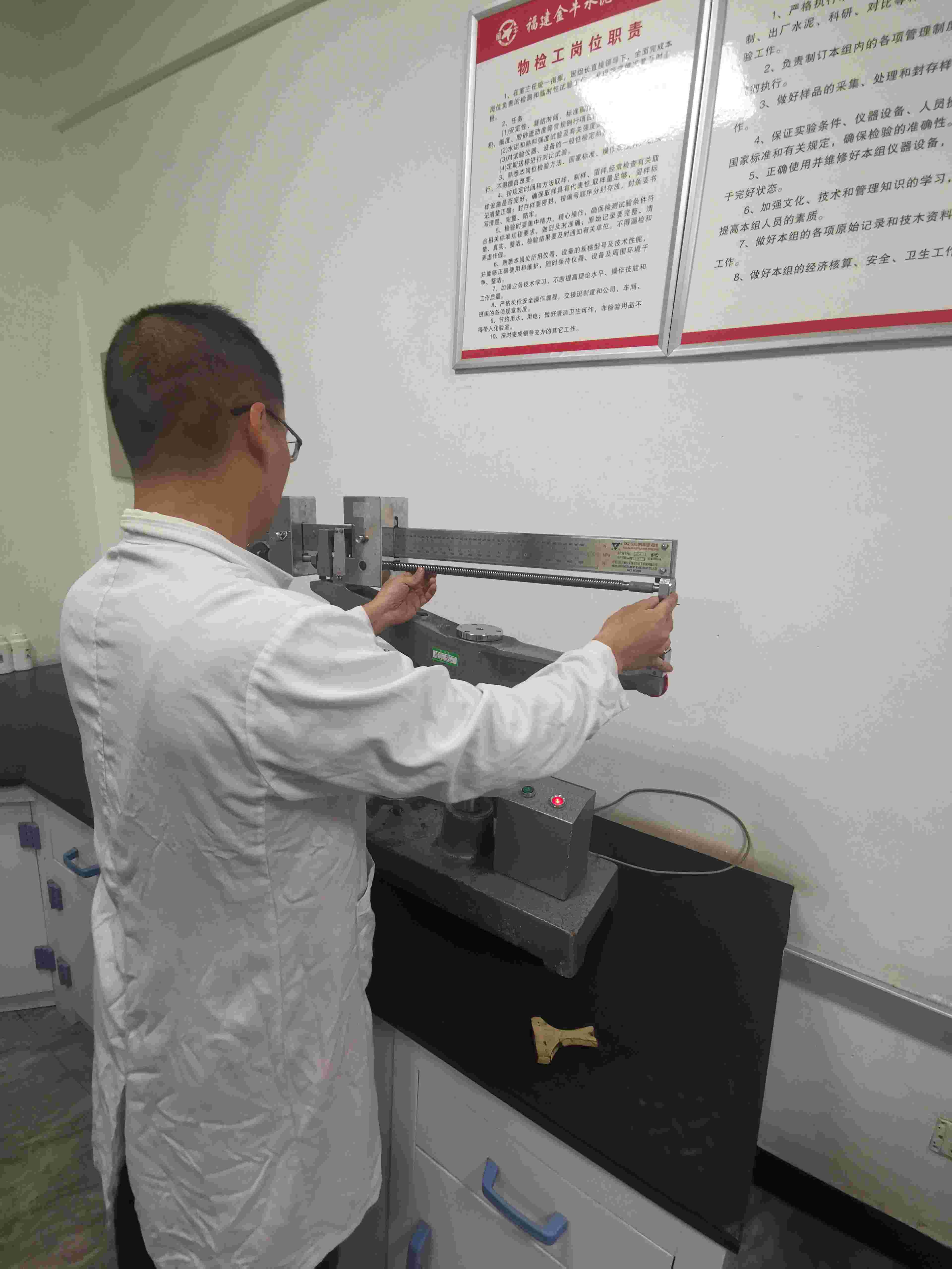 28圈(中国游)官方网站